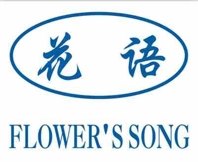 家居護(hù)理用品全攻略 打造潔凈舒適的生活空間